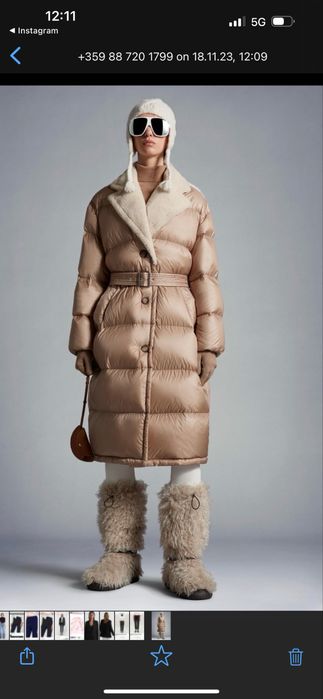 Дамско яке Moncler