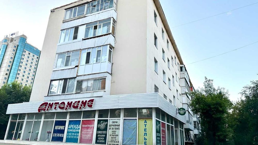 Продаём полноценную 1 комнатную квартиру