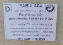 Таван Skoda fabia 1 комби