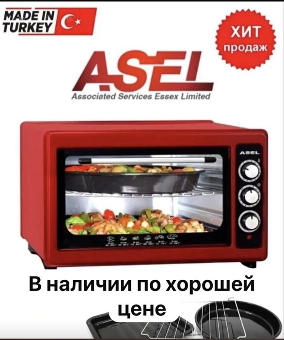 Деховая печь Asel Турция