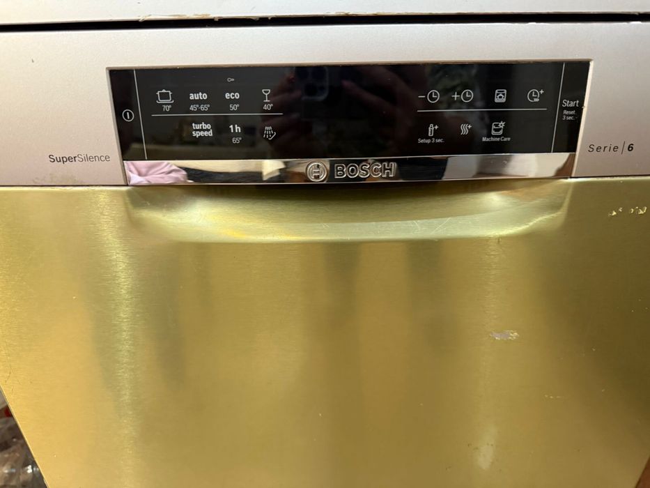 Посудомоечная машина Bosch Serie | 6 SMS6HMI27Q