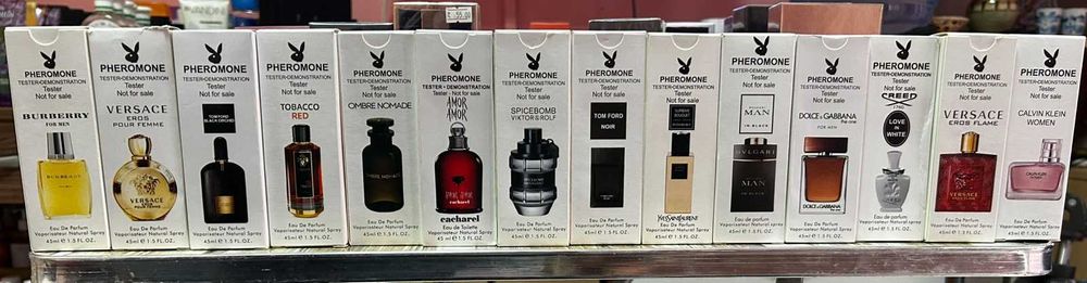 Продават се мъжки и женски парфюми