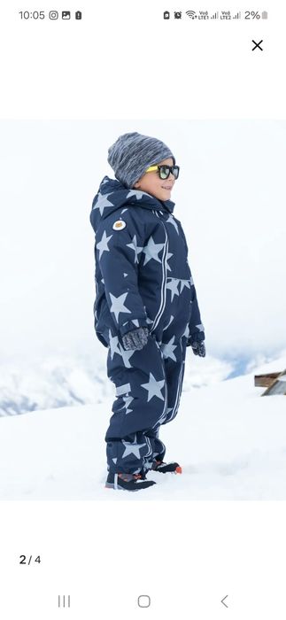 Продам комбенизон