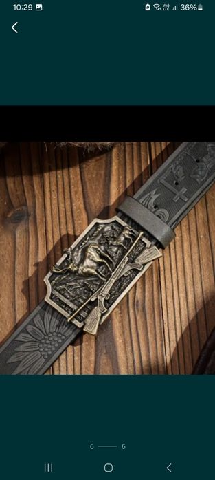 Curea de vanatoare catarama cerbi.