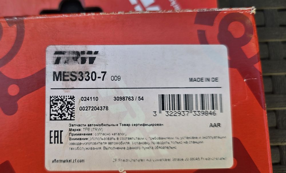 Set ambreiaj moto