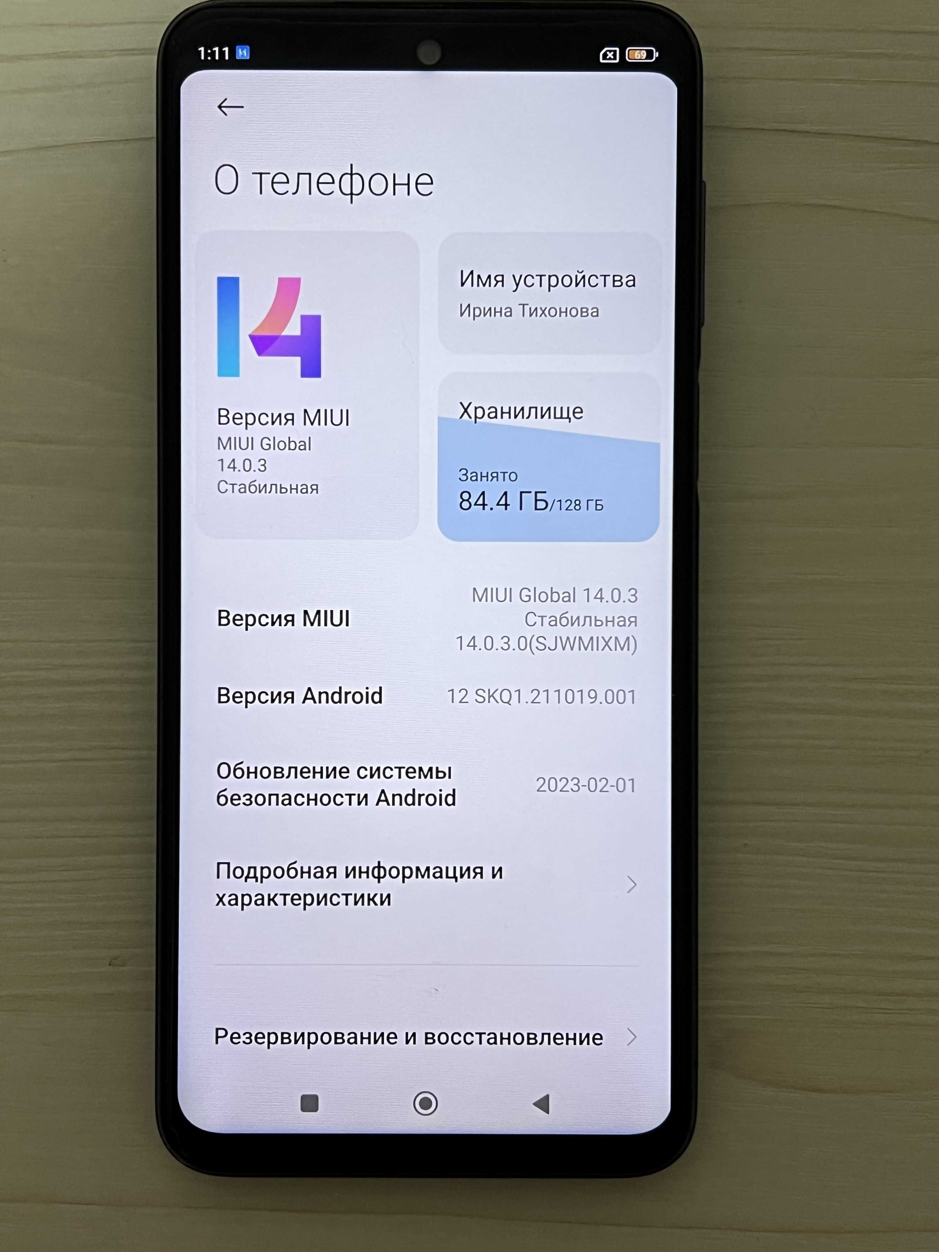 В хорошем состоянии, продаю Redmi Note 9S