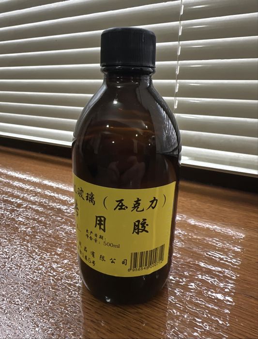 Клей для акрила (дихлорэтан)