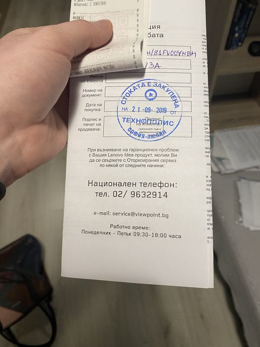 Lenovo Legion y530-15ich