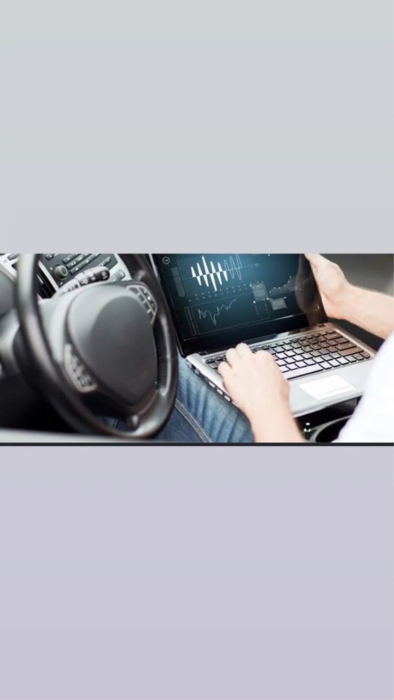 Компютерная диагностика для авто