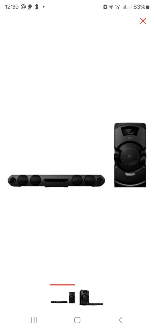 Музыкальный центр SONY MHC-JG30D
