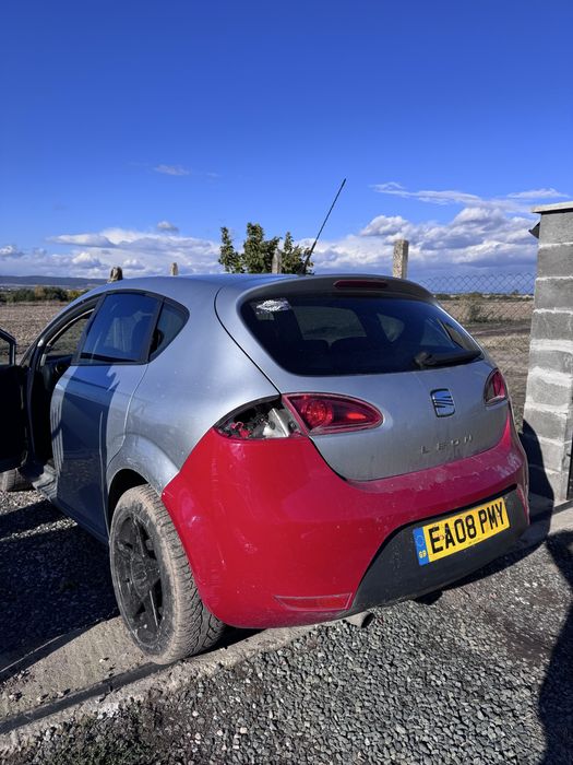 Заден капак Seat Leon 1p сив цвят