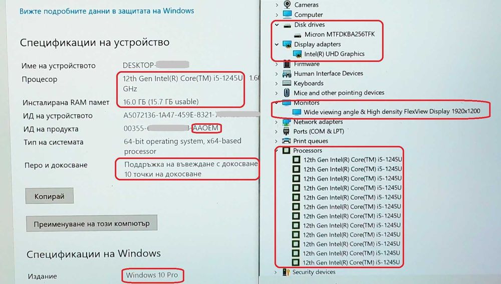 ThinkPad T14 Gen 3 Touch/Core i5-1235U/16GB RAM/256GB SSD/14 FHD+ IPS