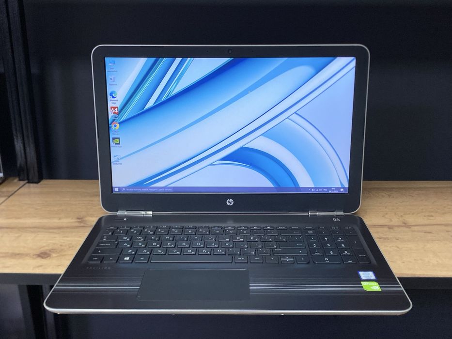 HP Pavilion | i5-7200U / 8GB / SSD 128GB / GF 940MX / Full HD
