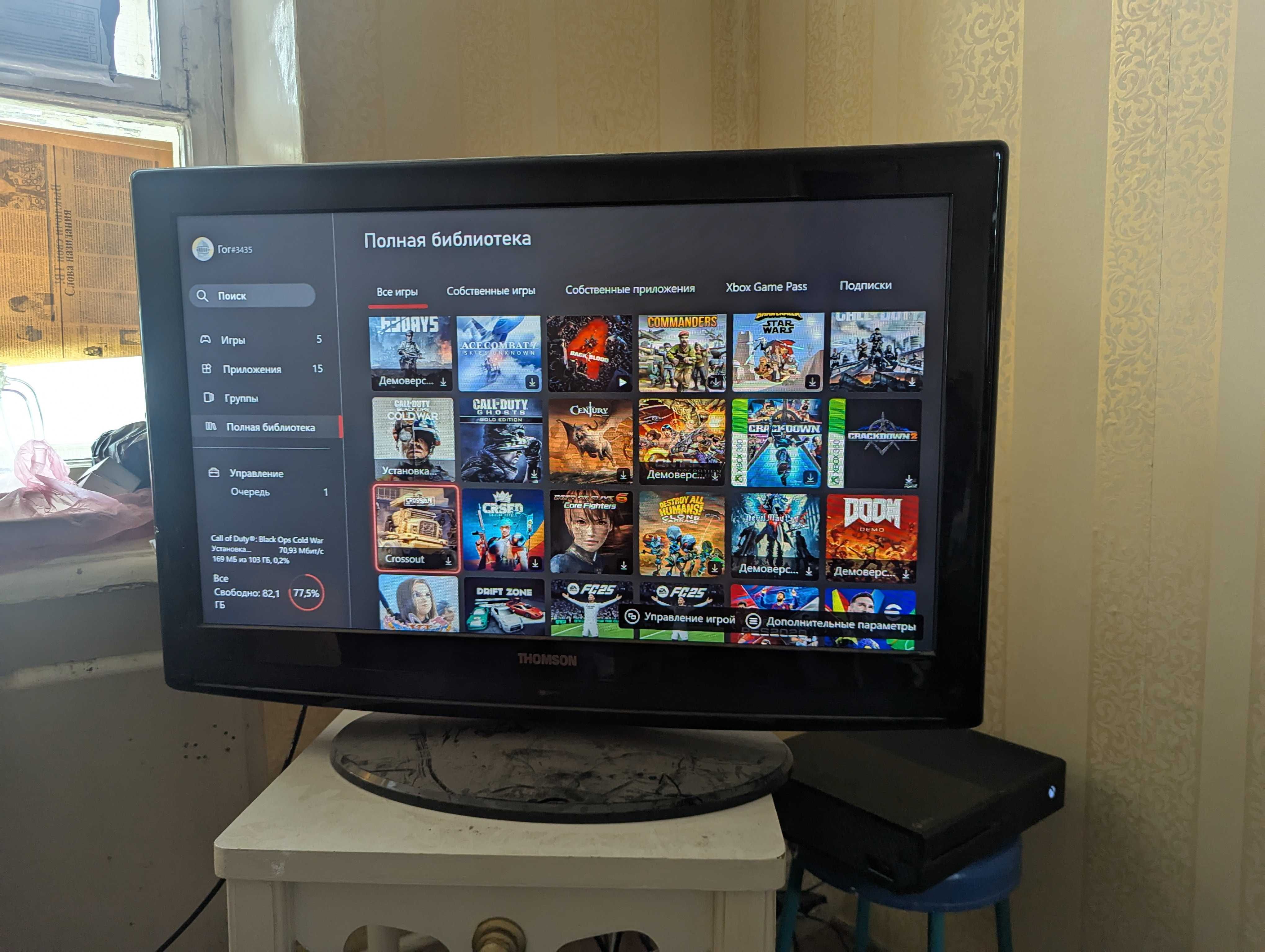 Xbox one с играми