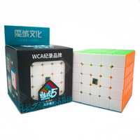 Cub Rubik MoYu Meilong 4x4 si Meilong 5x5 Noi Nemagnetice!