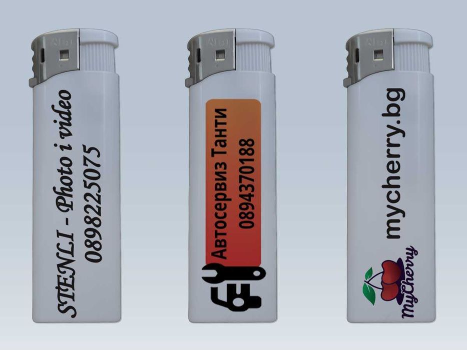 Пълноцветен печат върху пластмасови запалки за реклама