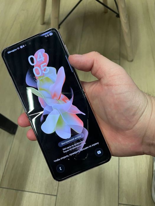 Galaxy Z Flip4 256