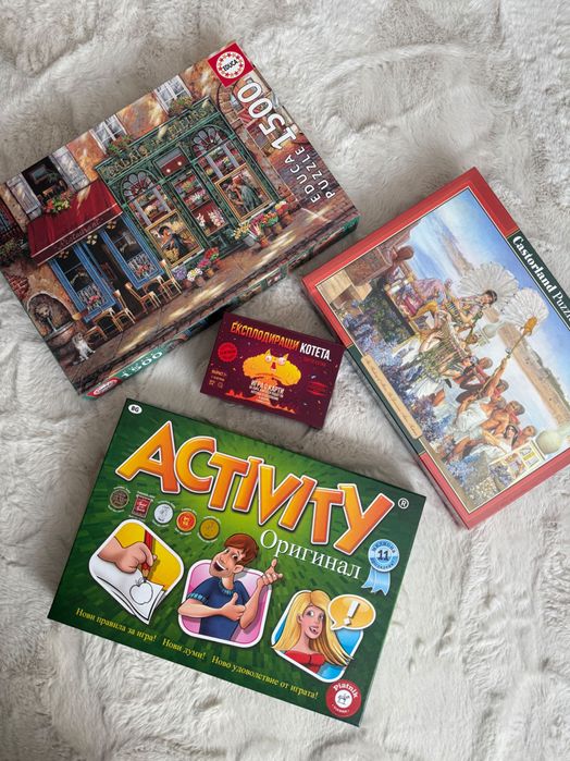 Настолни игри и пъзели - Експлодиращи котета, Activity (оригинал)