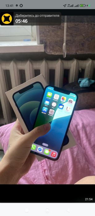 iPhone 12,64гр памяти.Ничего не менялось.Тру тон есть.Коробка есть,