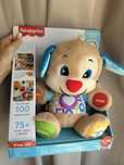 Fisher price мече ново
