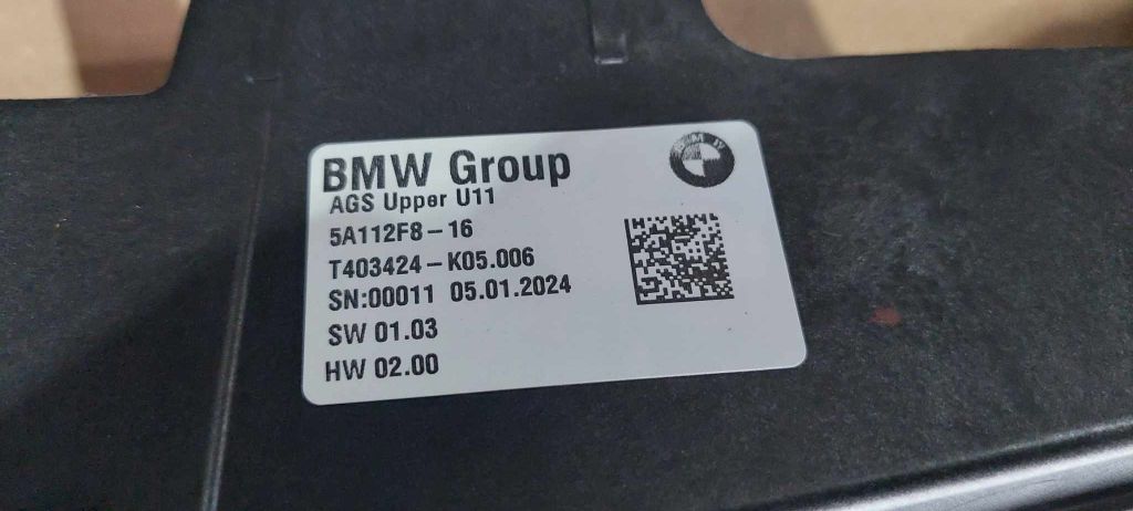 Чисто нови Оригинални жалузи за BMW X1 2023г.