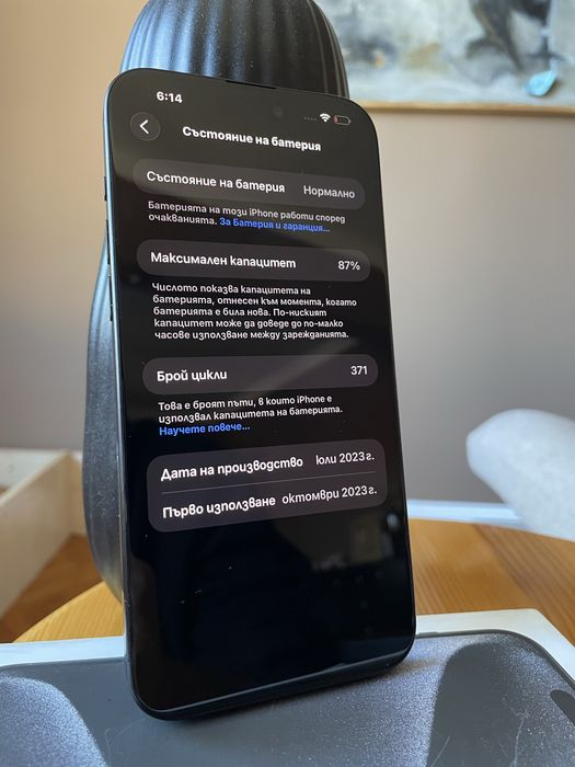 Iphone 15 Pro Max 512GB Black Titanium