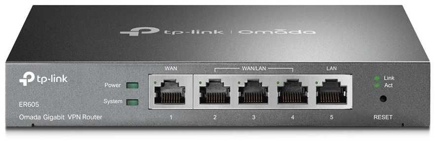 Маршрутизатор tp-link ER605 TL-R605