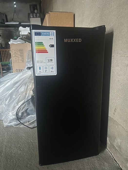 Холодильник маленький