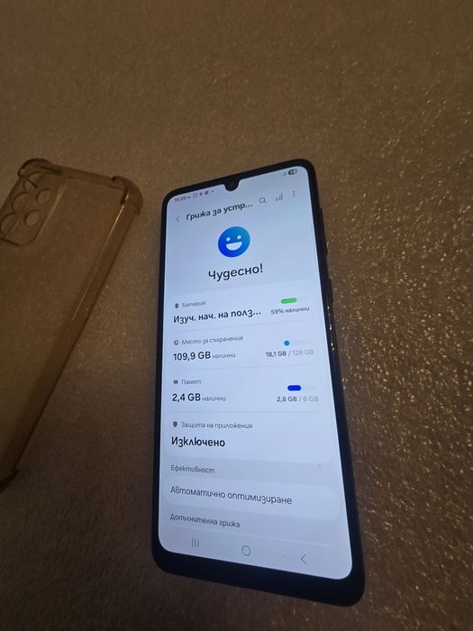 A33 5g Samsung Galaxy