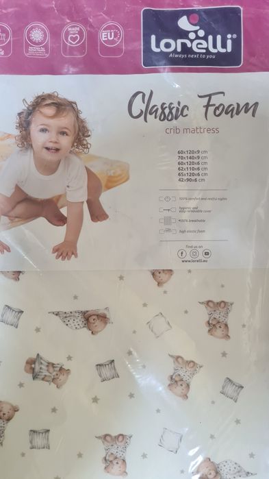 Нов детски матрак Lorelli