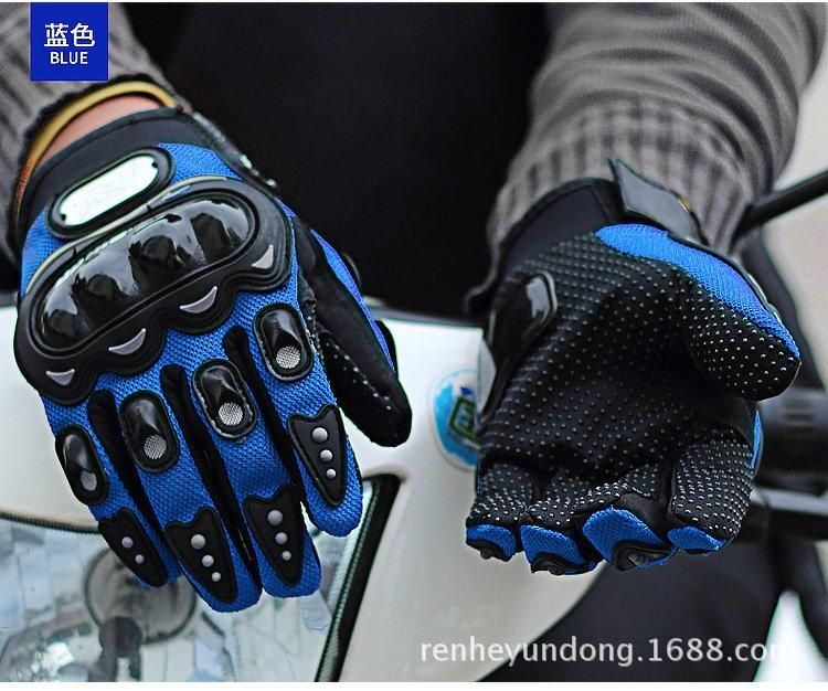 Ръкавици PRO-BIKER/BLUE Подходящи за офроуд състезателни мотоциклети,