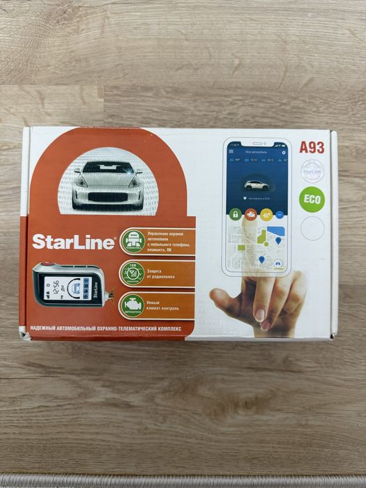 Starline A93 новый