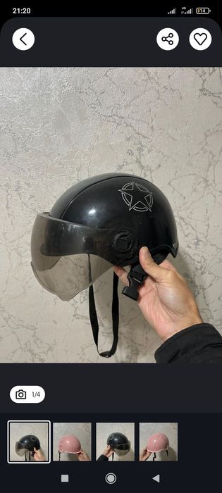 Мото, вело Шлемм