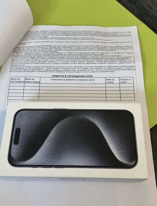 КАТО НОВ 256GB iPhone 15 Pro Yettel Гаранция 2026 Titanium Blue