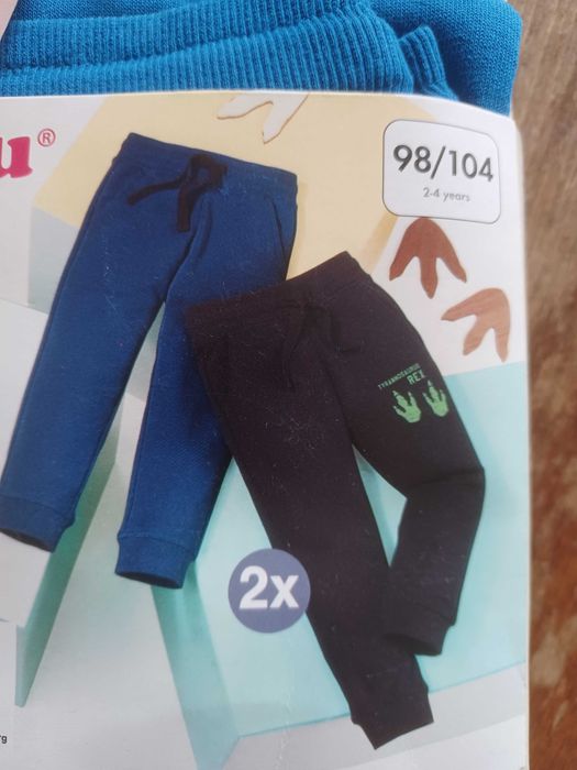 Нов и опакован комплект спортни долнища за момченце 2-4 г., Lupulu