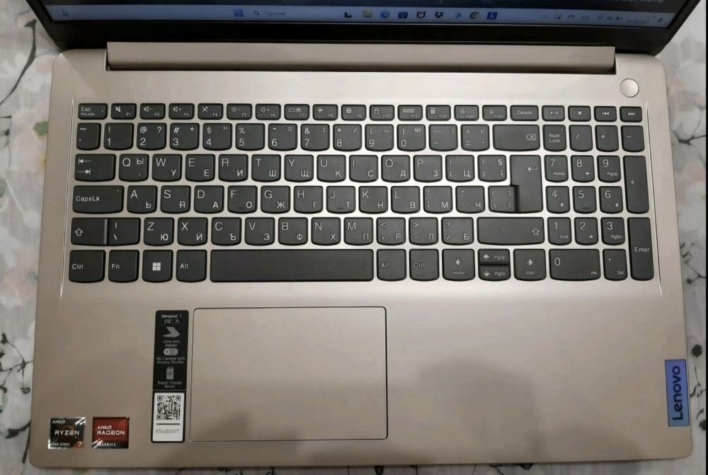 Lenovo IdeaPad 1 15ALC7