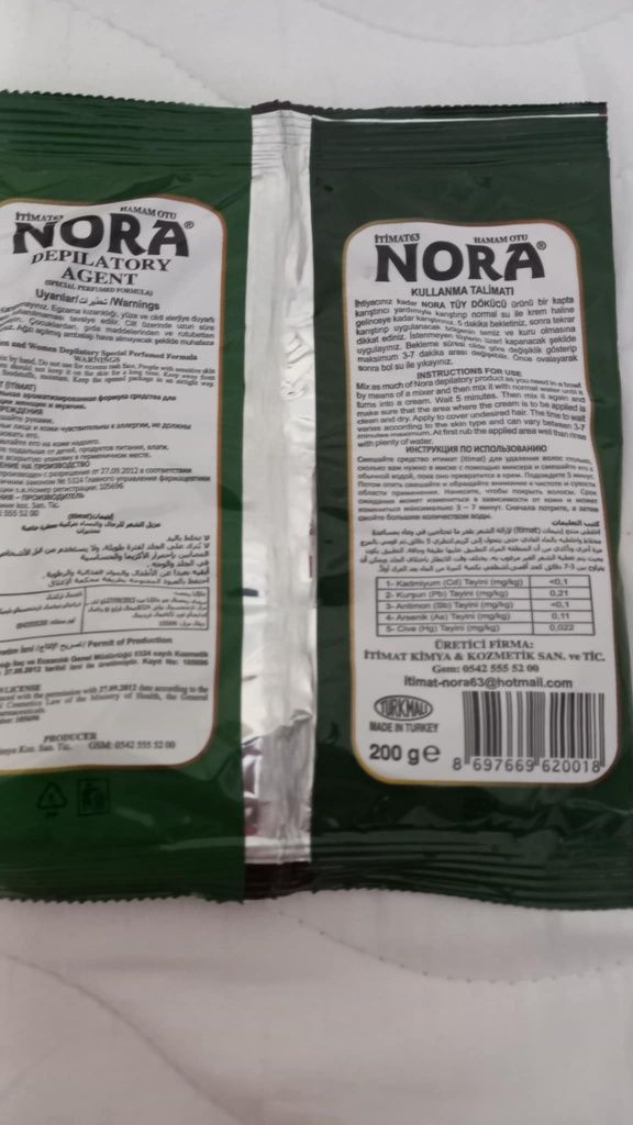 Продукт за депилация