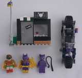 Lego Batman Movie - 70902
