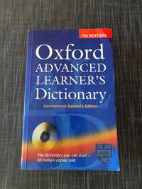Продавам английски речник изключително запазен за 25 лв