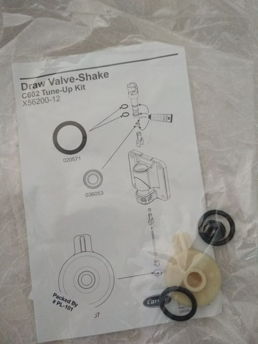 Комплектующие на фризер.