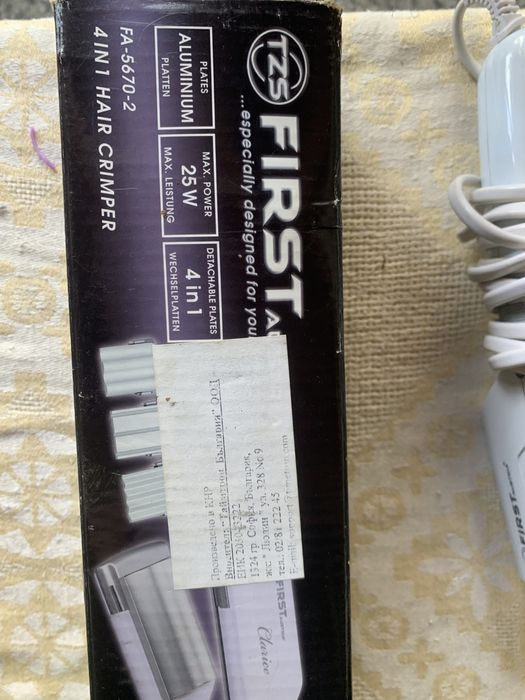 Продавам преса за коса