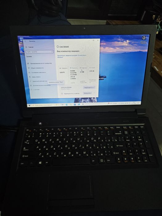 Ноутбук Lenovo B570e