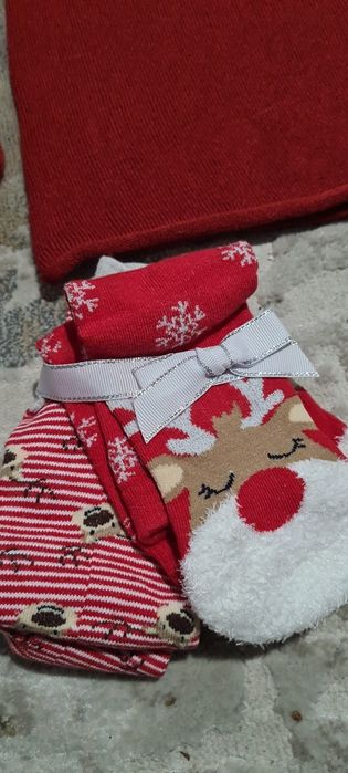 Set Crăciun 4- 5 ani