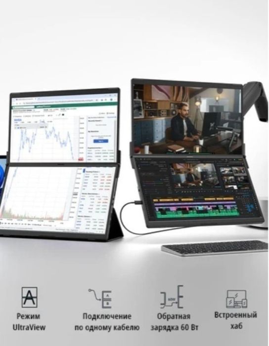 Монитор 15.6" JSAUX FlipGo Lite PM0207 черный