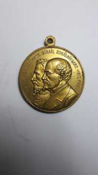 Medalie cu toartă Cuza - Vodă și Mihail Kogalniceanu