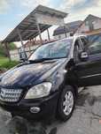 Mercedes Benz ML
