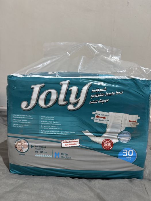 Взрослый памперс сатылады