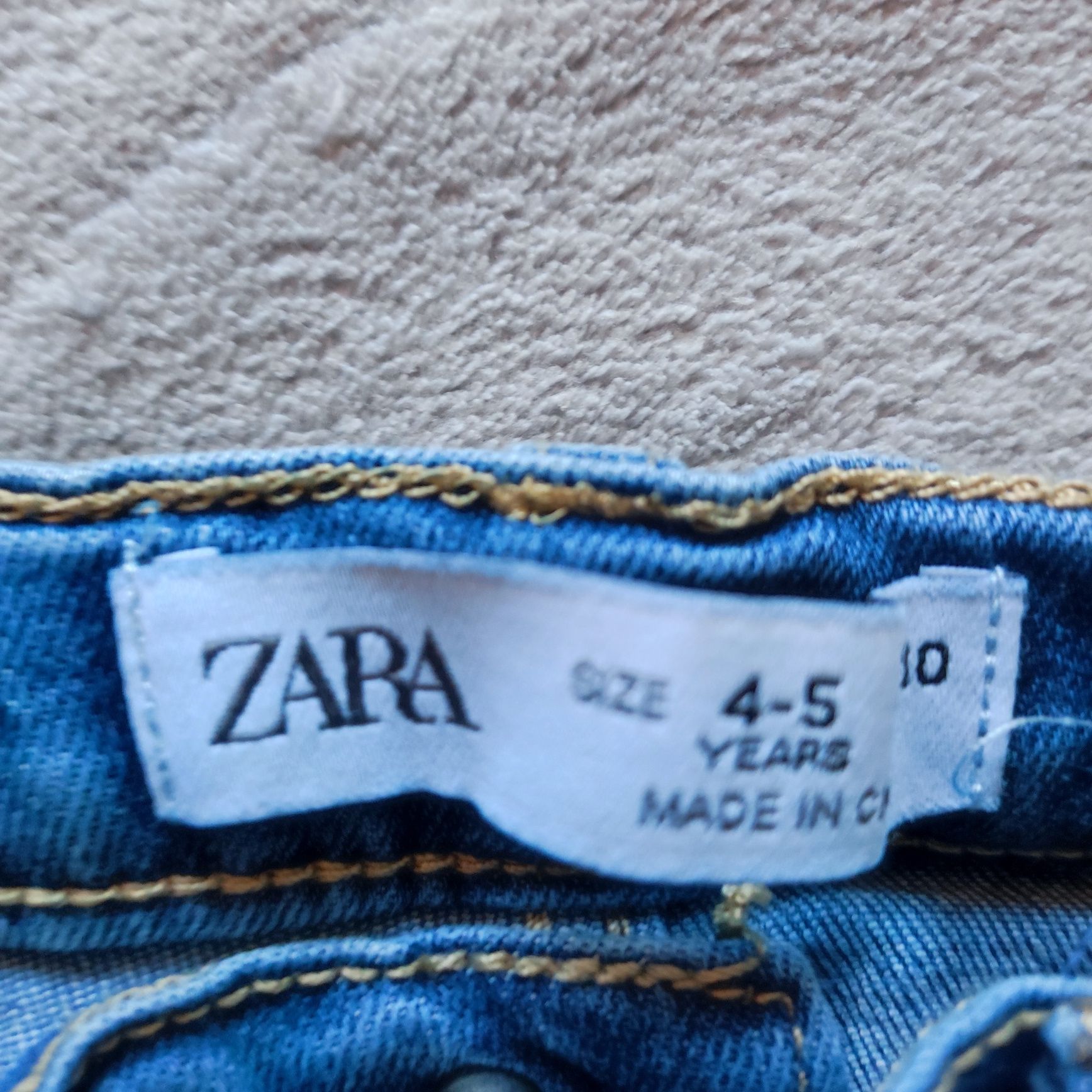 Дънки на Zara  два броя