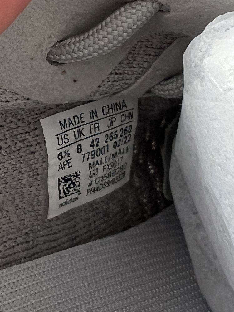 36-46 Yeezy 350 v2 Tail Light