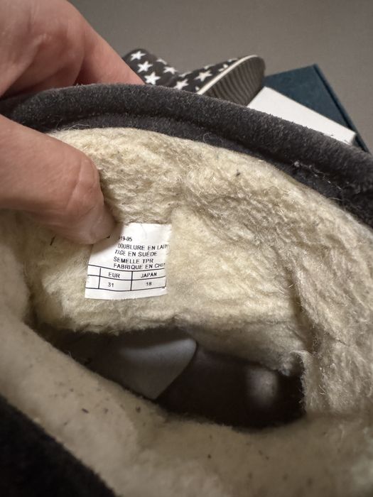 Туристически обивки Emu Australia